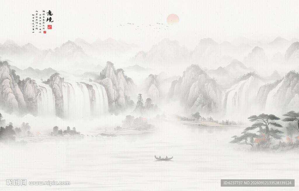 古风背景山水画