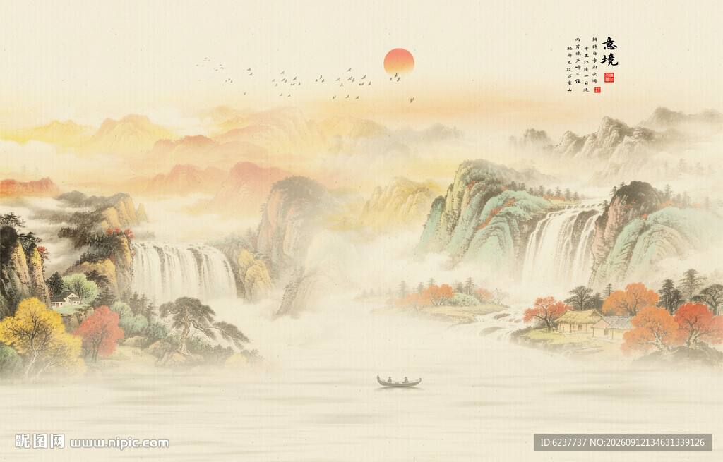 新中式古风水墨山水画背景墙壁画