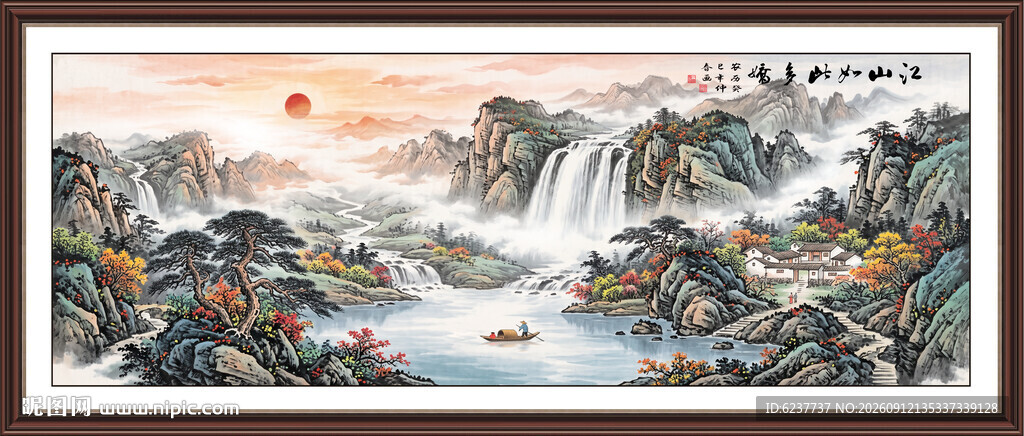 青绿山水国画装饰画图
