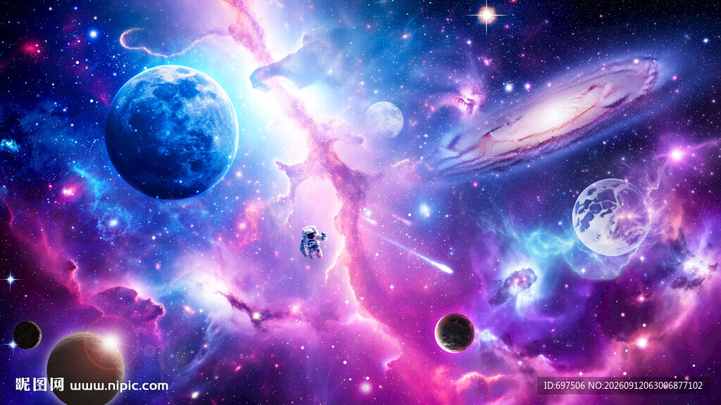 梦幻星空宇宙漩涡外太空星球背景