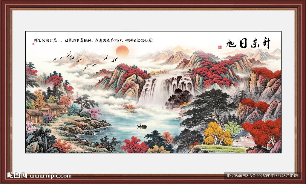 紫气东来国画