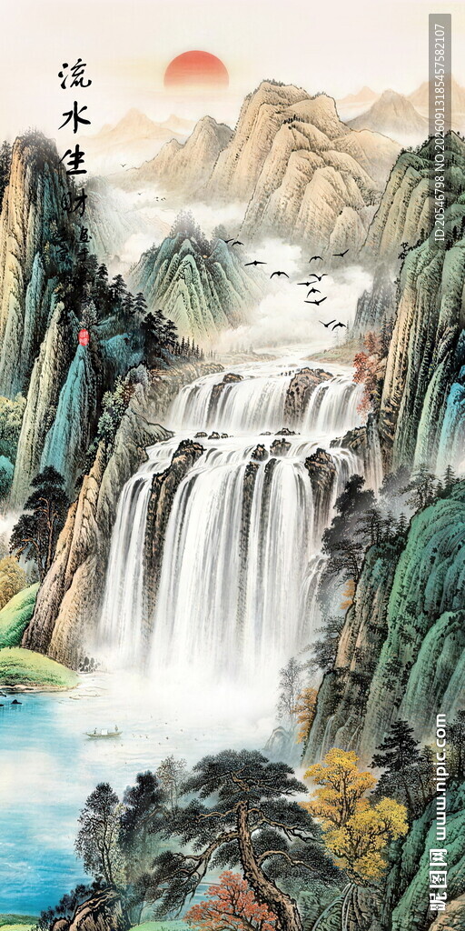 竖幅山水画