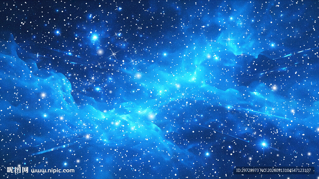 蓝色星空