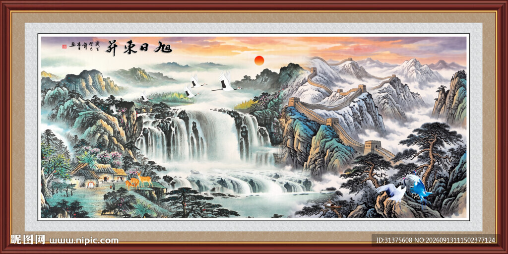 国画山水
