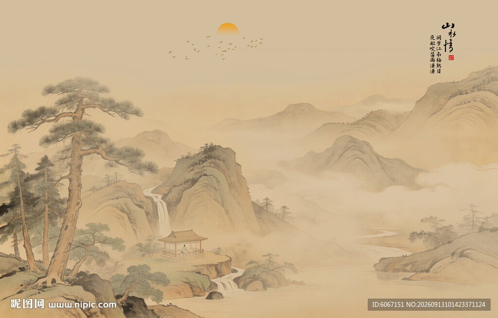 中式古风古典山水画背景壁画壁纸