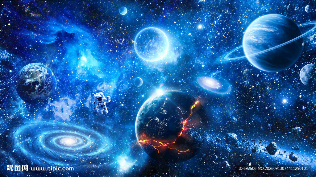 太空宇航员星球宇宙漩涡陨石背景