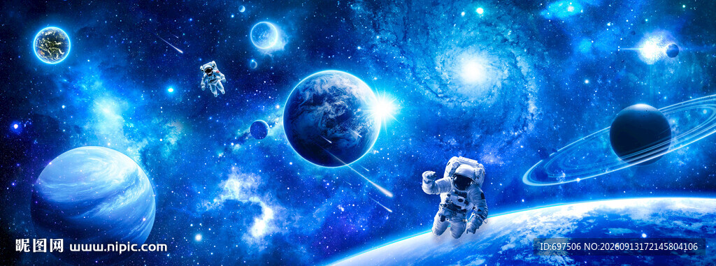 太空星球宇航员星空宇宙黑洞背景