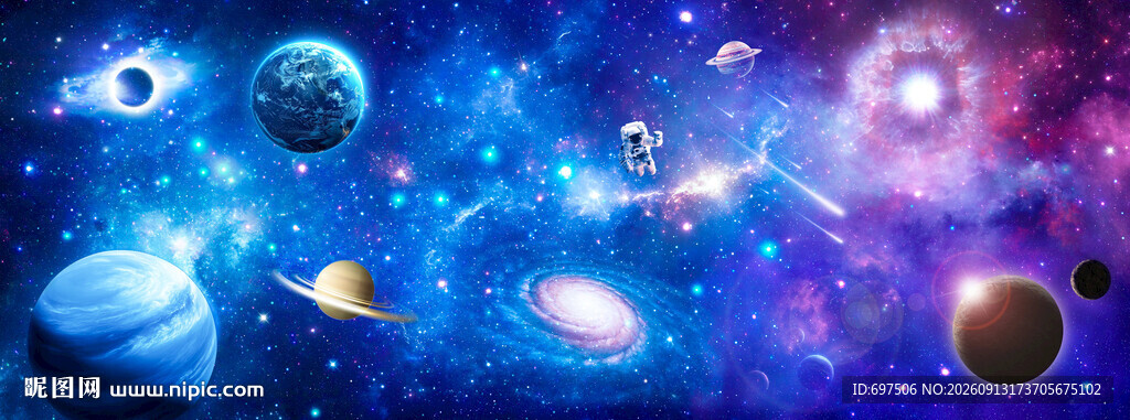 浩瀚星空外太空星球宇宙银河背景
