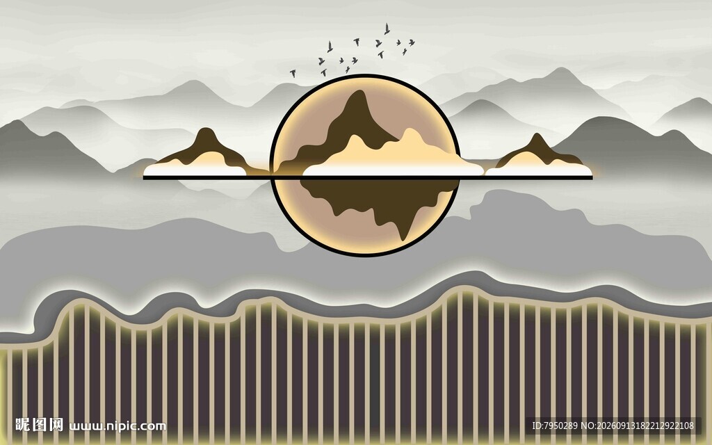 抽象几何山水风景图案