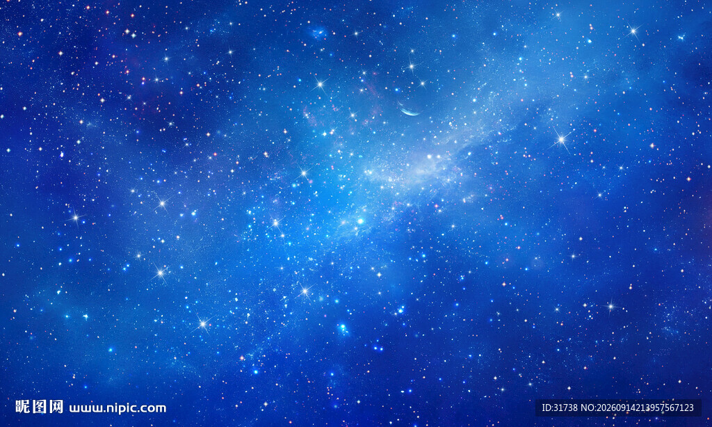 蓝色星空顶