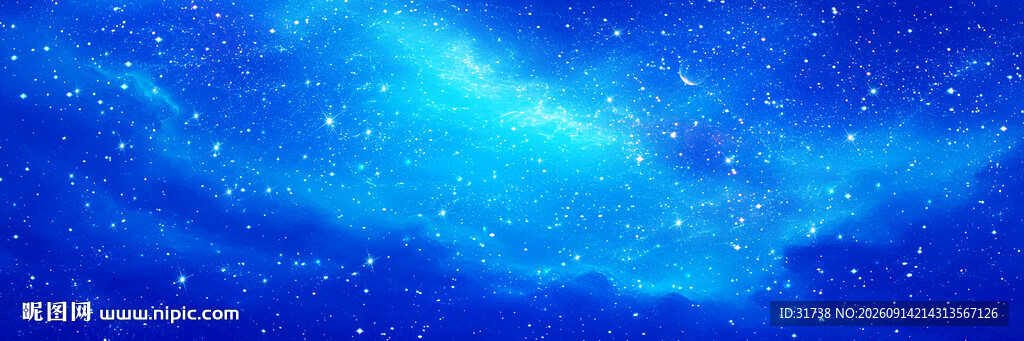 巨幅浩瀚宇宙星空背景图