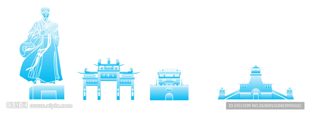 襄阳地标