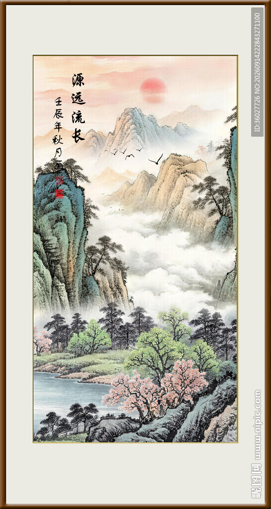 泰山日出