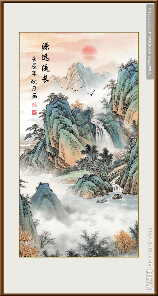竖幅山水画