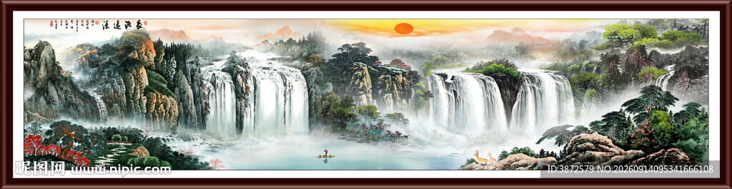 高山流水国画