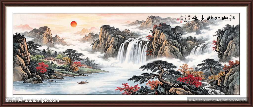 新中式山水装饰画