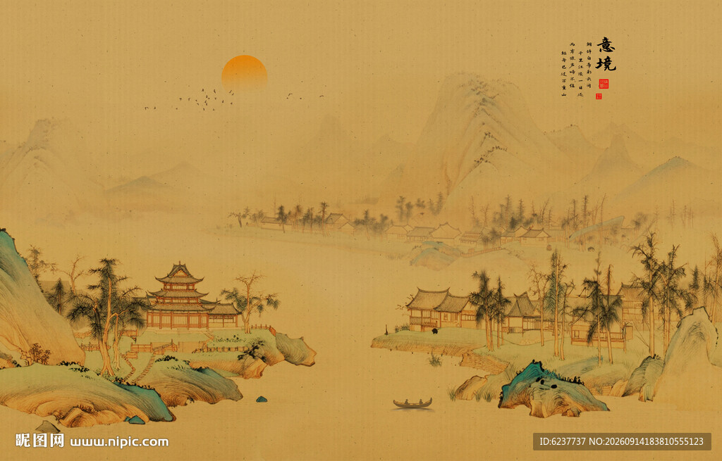 宋氏美学山水电视背景墙壁布墙纸