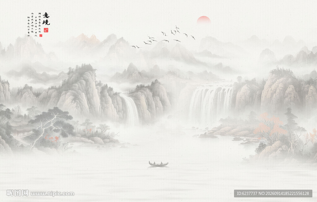 古风背景山水画