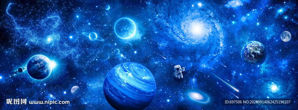 外太空漩涡宇宙星空银河星球背景