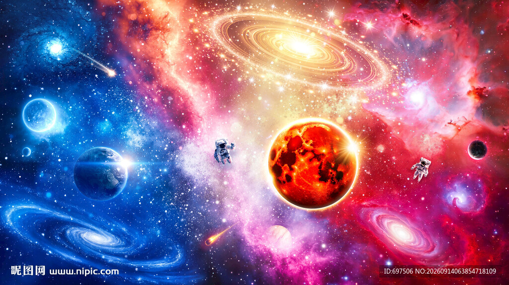 梦幻星空宇宙星球太空漩涡背景墙