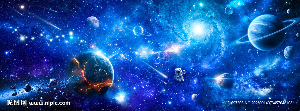 宇宙星空外太空陨石星球黑洞背景