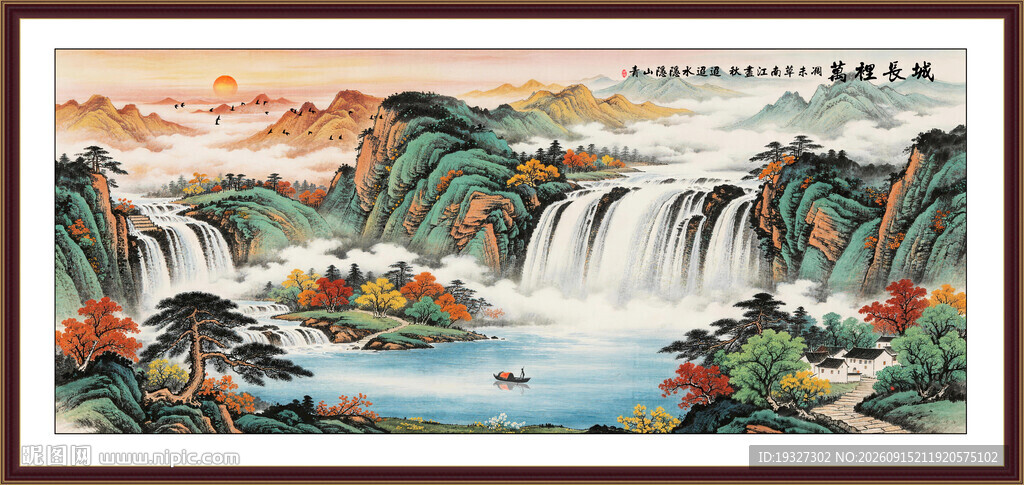 山水国画风景图