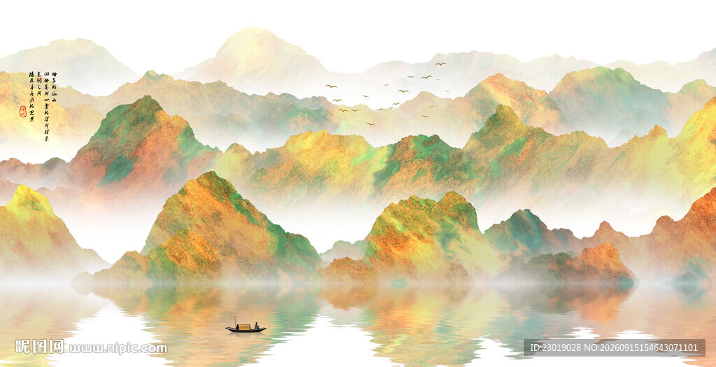 水墨山水间的诗意风光