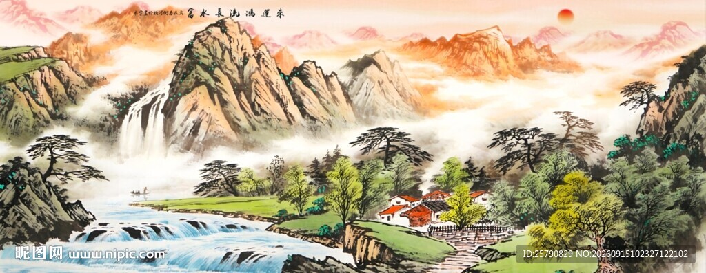 山水国画风景图