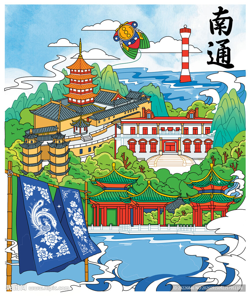 江苏南通城市风景插画月饼礼盒封