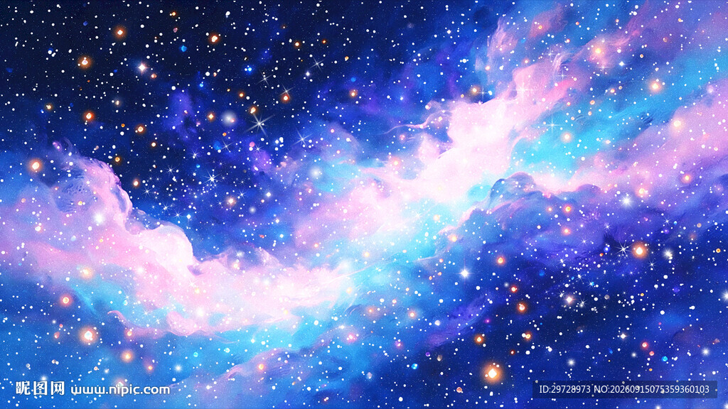 梦幻绚丽璀璨星空