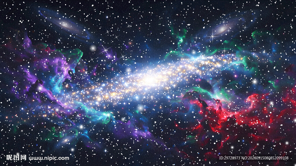星空