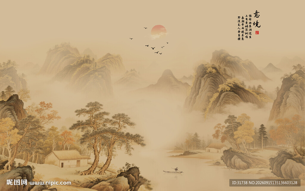 新中式传统古画水墨山水壁画