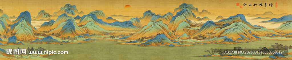 千里江山图装饰画