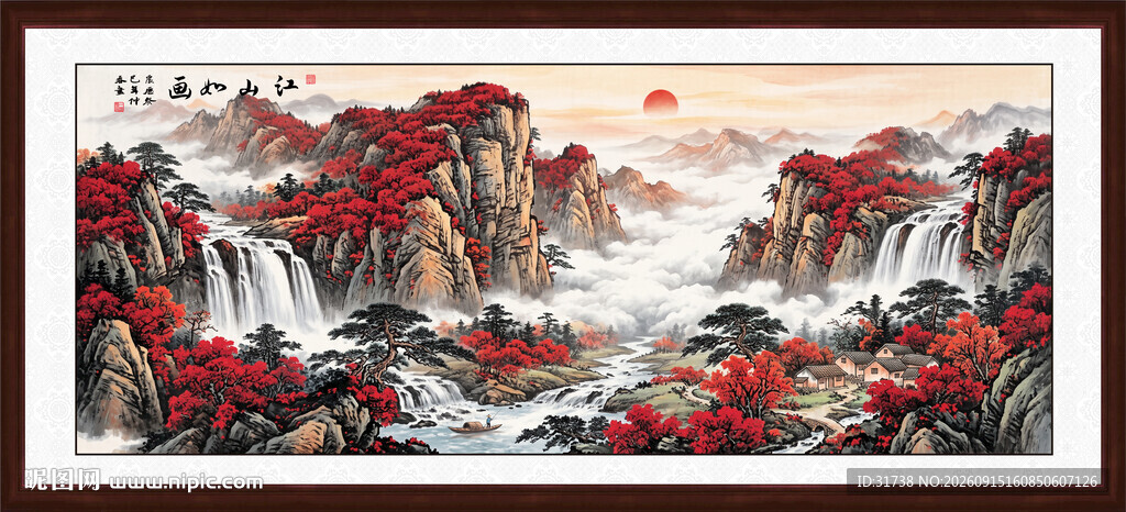 旭日东升山水画