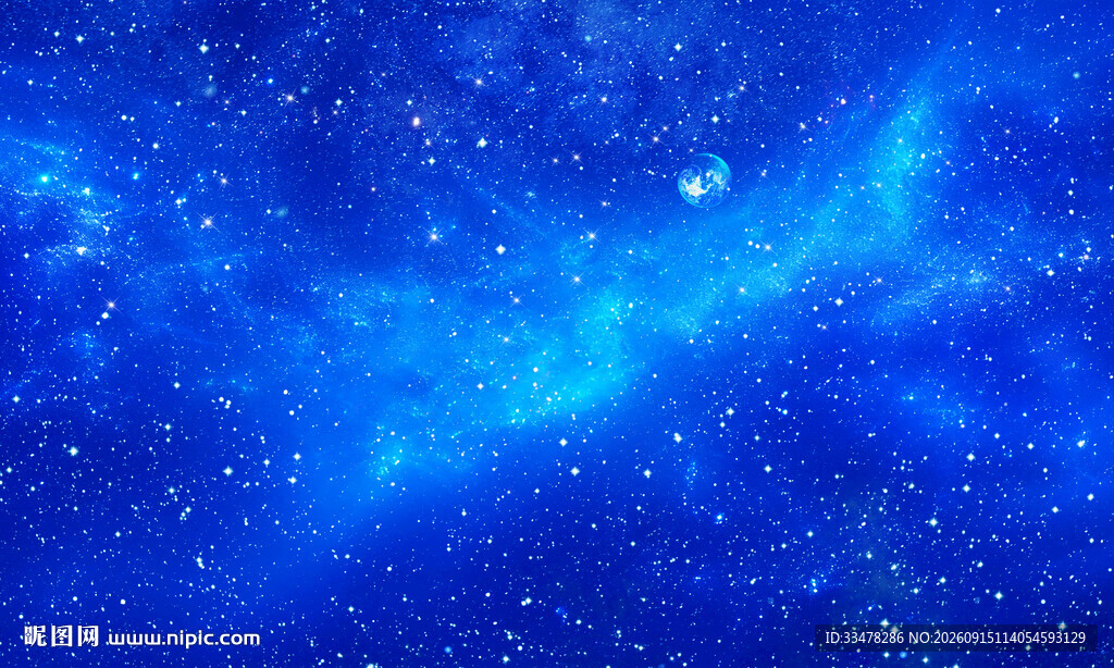 星空吊顶