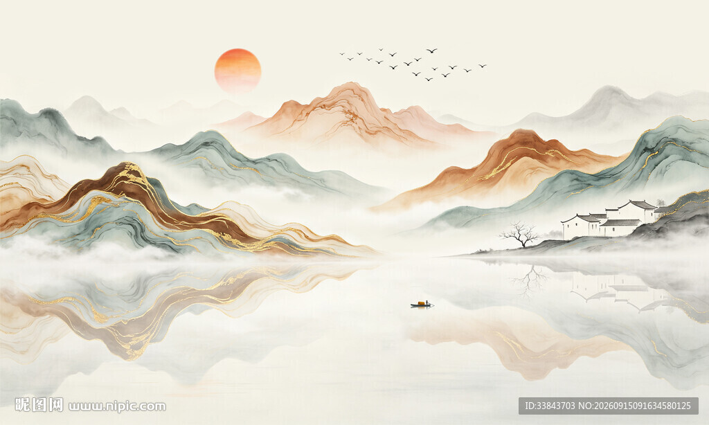 新中式水墨山水画