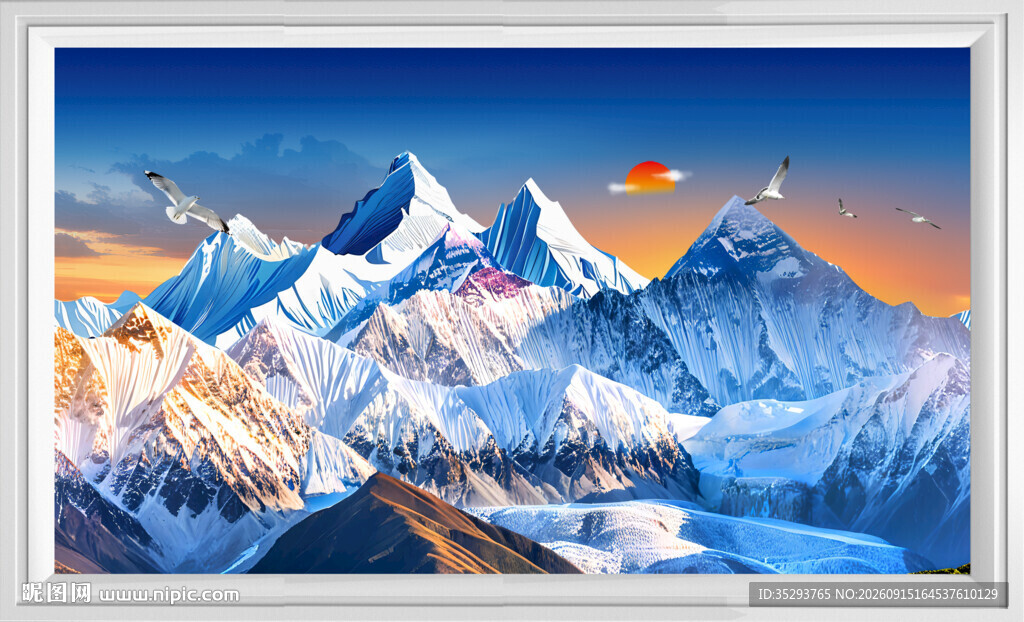 雪山