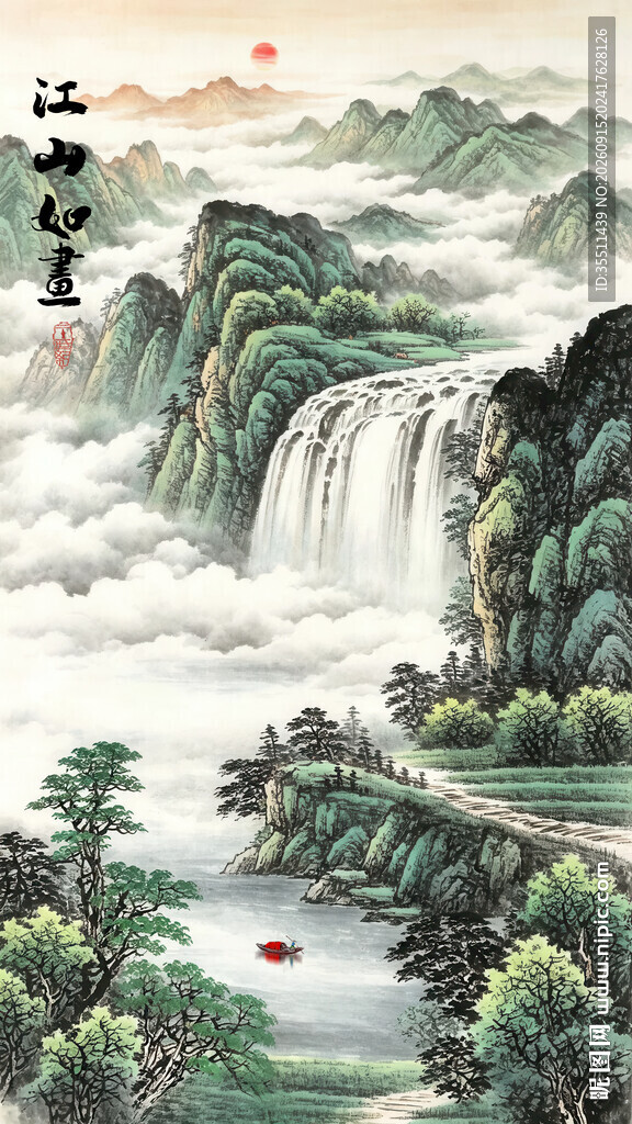 玄关山水画