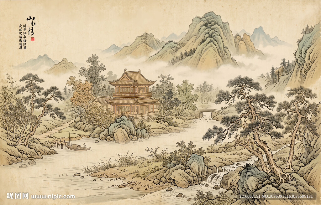 宋氏美学山水电视背景墙壁布墙纸