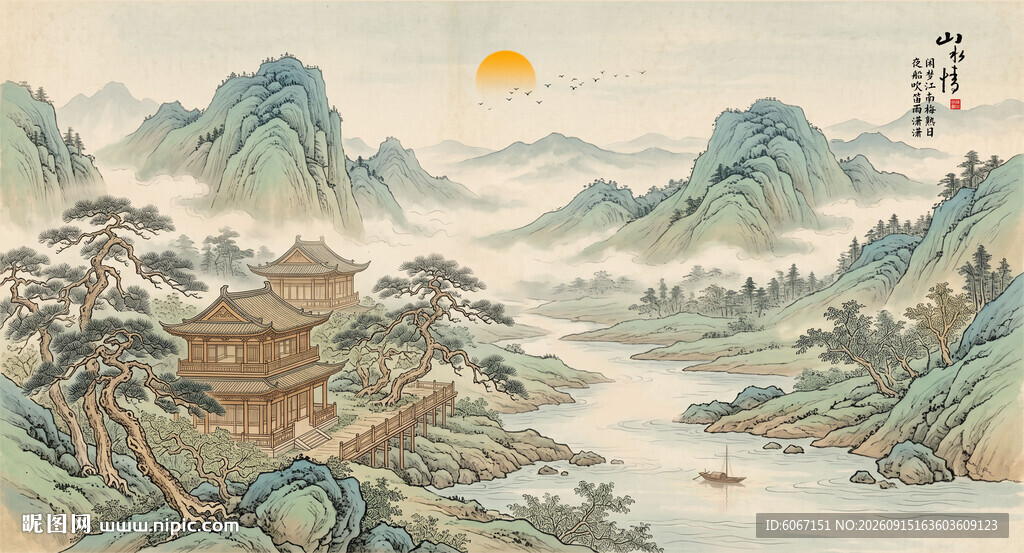 宋氏美学山水电视背景墙壁布墙纸