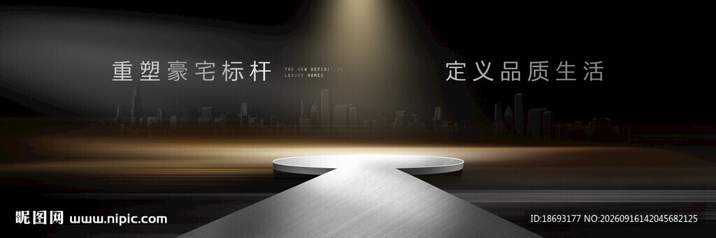 黑金 主画面