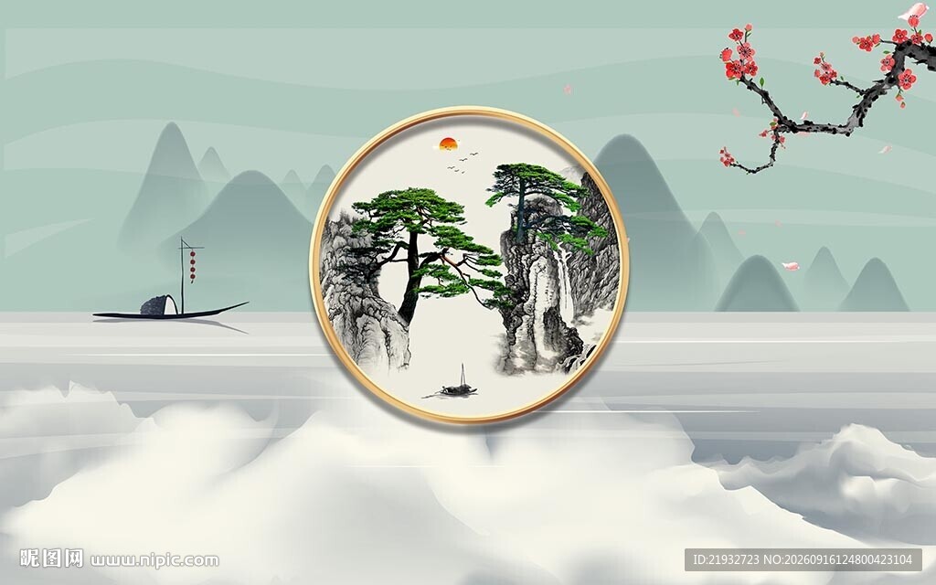 新中式迎客松背景墙