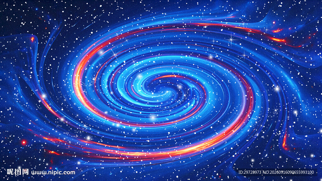 红蓝旋涡星空