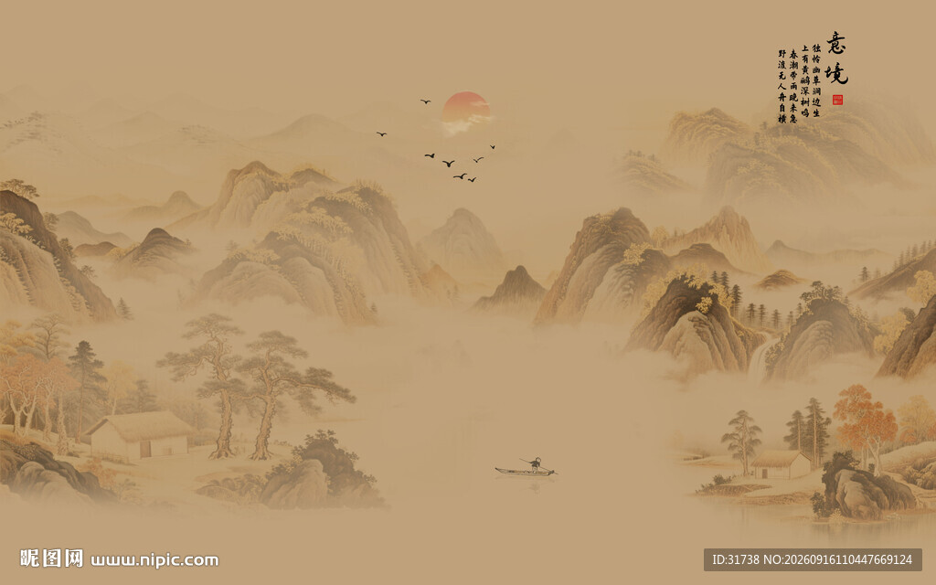 新中式国画山水古风古典背景墙