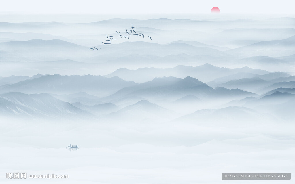 山水水墨画