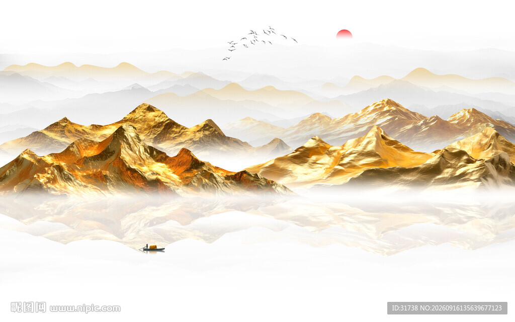 金色山水画