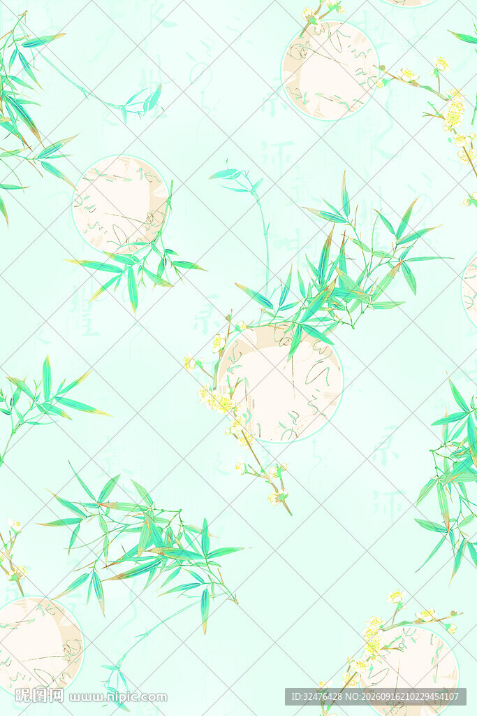 清新淡雅花卉几何底纹图案