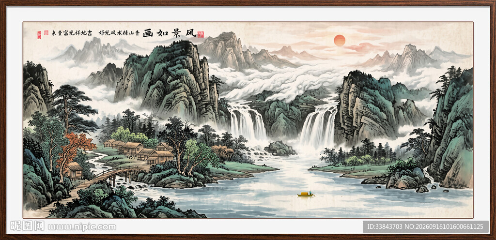 紫气东来国画