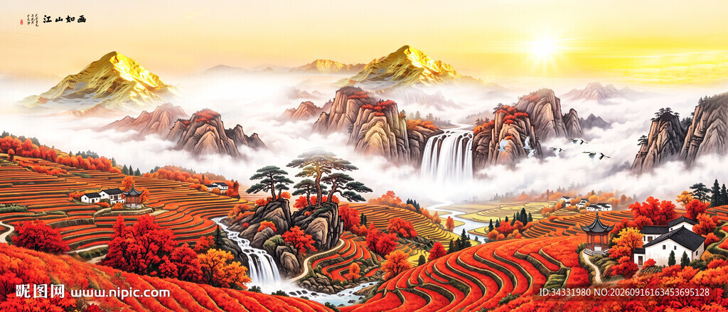 日照金山