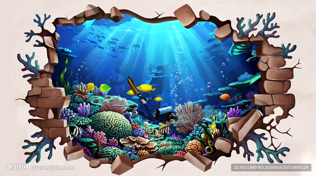 海底世界壁画